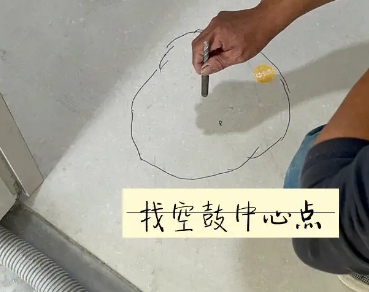 博野瓷砖空鼓维修公司分享砂料配比不正确在瓷砖铺贴过程中可能导致以下问题